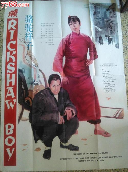 日本亚细亚大学文凭毕业证怎么买假的